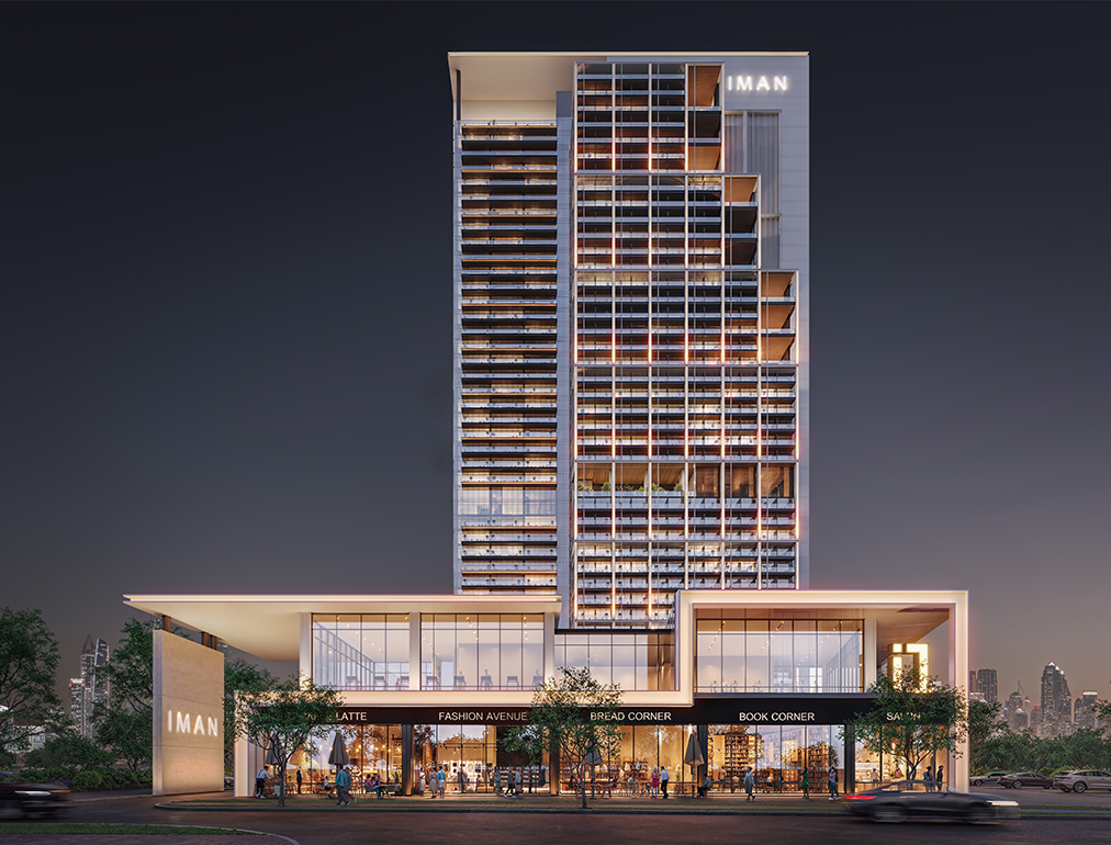 Studio SIERRA by Iman